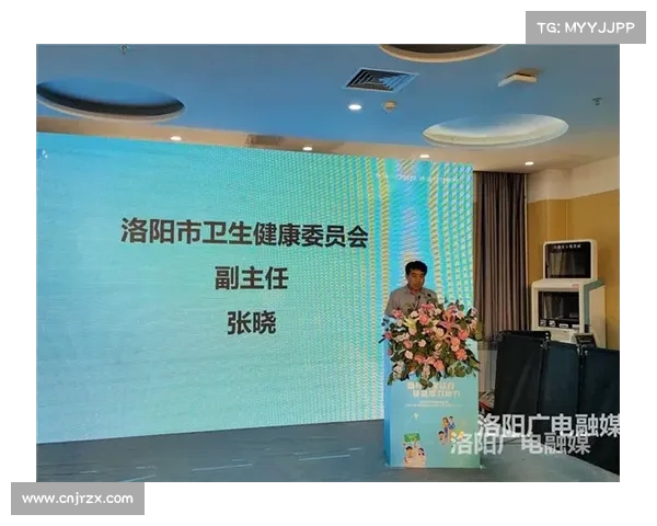 网球比赛专家深度解析：从战术布局到选手心理，全面解读网球竞技的关键要素