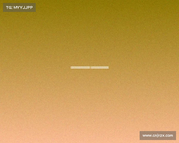 那不勒斯已完成古铁雷斯转会 继续谈判胡安卢与穆萨加盟